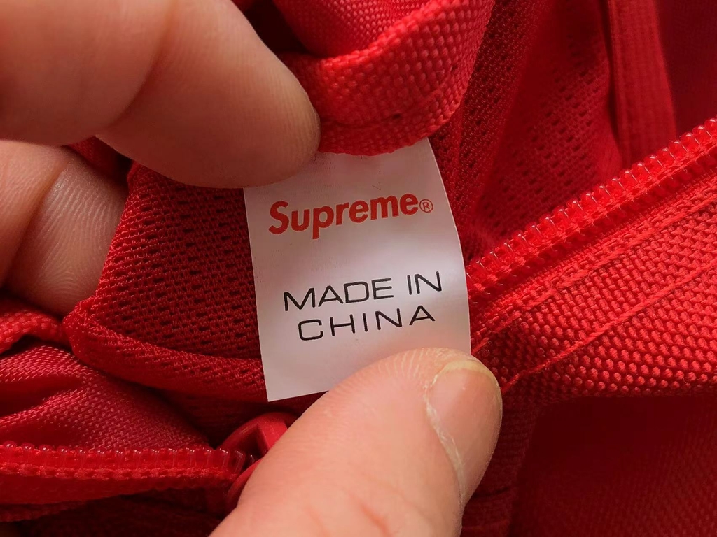 supreme wash tag made in china
