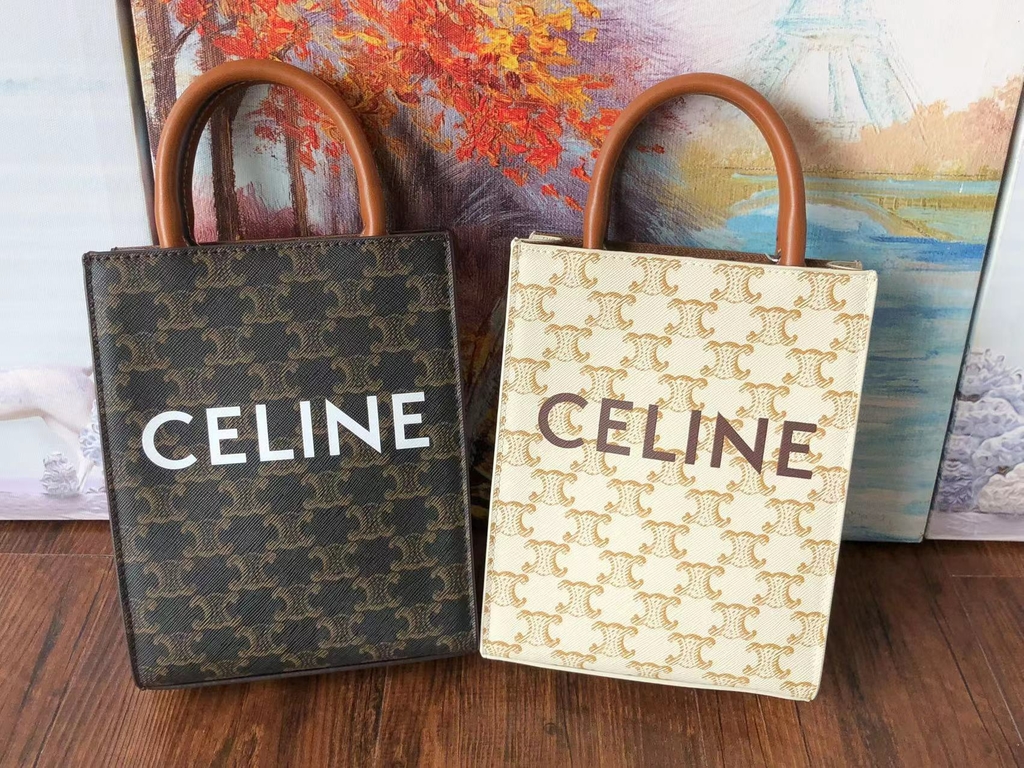 Vertical Cabas Celine in Canvas with Celine Print and Calfskin - CELINE