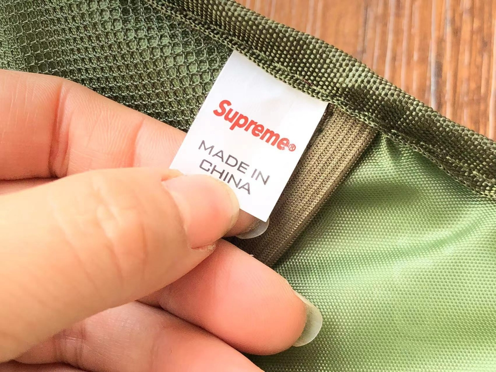 Supreme - Supreme Shoulder Bag (SS18) on Designer Wardrobe