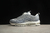 nike-air-max-97-cdg-glacier-grey-lado