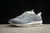 nike-air-max-97-cdg-glacier-grey-vista-lateral