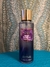 Body fragance Mist Nigth Glowing Vanilla/109 - comprar en línea