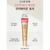 Ahc Premier Ampoule In Eye Cream Collagen 12ml - comprar en línea