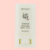 Beauty Of Joseon Matte Sun Stick Mugwort + Camelia SPF50+ PA++++ 18g