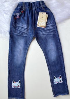 Calça jeans feminina Gatinha