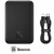 Carregador Magnético Sem Fio Power Bank 6000mAh 20W Turbo Baseus (PWRBSPPCX0201