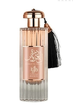 DECANT DURRAT AL AROOS AL WATANIAH EAU DE PARFUM - PERFUME FEMININO 10ML