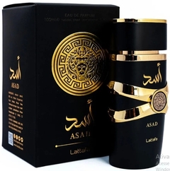 Perfume Masculino Asad de Lattafa Perfumes Eau de Parfum 100ml na internet