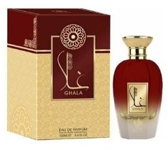 Ghala Al Wataniah Eau de Parfum - Perfume Feminino 100ml- O ambarado Perfeito! Gêmeo do Baccarat Rouge - comprar online