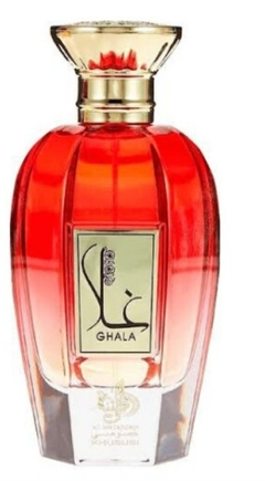 Ghala Al Wataniah Eau de Parfum - Perfume Feminino 100ml- O ambarado Perfeito! Gêmeo do Baccarat Rouge