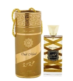 OUD MOOD ELIXIR - LATTAFA - PERFUME UNISSEX - EDP - loja online