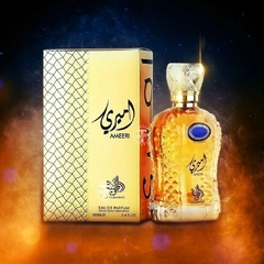 Ameeri Al Wataniah Unissex Eau de Parfum 100ml - comprar online