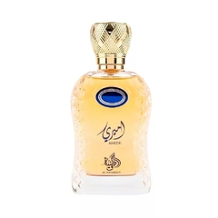 Ameeri Al Wataniah Unissex Eau de Parfum 100ml