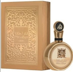 FAKHAR EXTRAIT GOLD LATTAFA EAU DE PARFUM-100ml - Monnaliza Pato Branco - Perfumes Importados 100% Originais