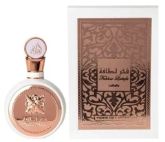 Lattafa Fakhar Rose Edp 100Ml Perfume Arabe Feminino na internet