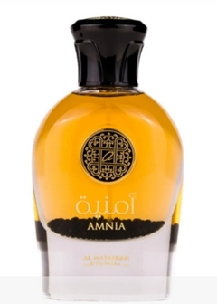 AMNIA EAU DE PARFUM AL WATANIAH- 100ml