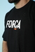 Camiseta II da FORÇA - comprar online
