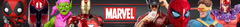 Banner de la categoría Marvel Legends