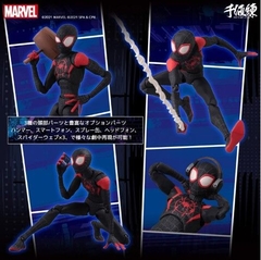 Figura de Spider-Man: Into the Spider-Verse SV-Action Miles Morales en internet