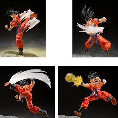 Set Partes De Efectos Son Goku S.h.figuarts Sin Figura en internet