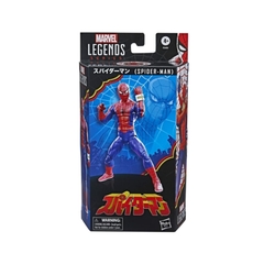 Spider-Man Marvel Legends Series 60 Aniversario