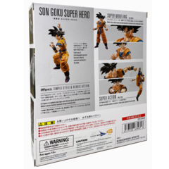 Tamashi Nations - Dragon Ball Super: Super Hero - Son Goku Super Hero - comprar en línea