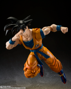 Imagen de Tamashi Nations - Dragon Ball Super: Super Hero - Son Goku Super Hero