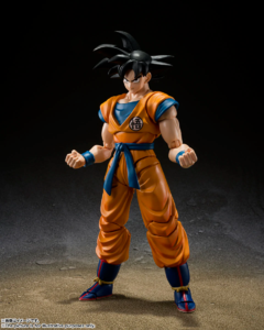 Tamashi Nations - Dragon Ball Super: Super Hero - Son Goku Super Hero - comprar en línea