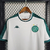 camisa-do-guarani-2-ii-reserva-away-23-24-2023-2024-masculina-branca-kappa-torcedor-fan-bugre-manto-camiseta-oficial-original-authentic-tailandesa-replica-primeira-linha-comprar-loja-netshoes-futfanatics-centauro