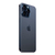 iPhone 15 Pro Max - comprar online