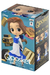 Figure Disney Princesa Bela Country Style Qposket Banpresto - loja online