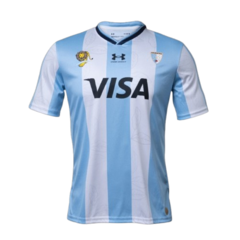 Camiseta de Hockey Leones Oficial Titular 2024 - Under Armour