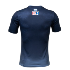 Camiseta de Hockey Leones Oficial Suplente 2024 - Under Armour - comprar online