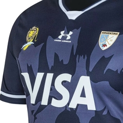 Camiseta de Hockey Leones Oficial Suplente - Under Armour en internet