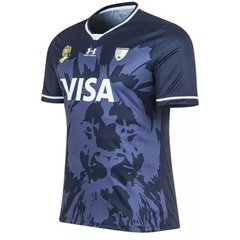 Camiseta de Hockey Leones Oficial Suplente - Under Armour - comprar online