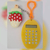 Mini Calculadora Chaveiro - comprar online