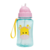 Garrafinha Animal Fun Girafa - Buba - comprar online