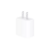 Cargador USB-C Power Adapter 20W en internet