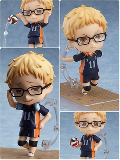 Nendoroid Haikyuu!! Second Season: Kei Tsukishima