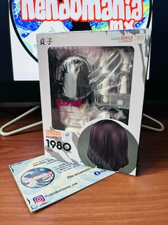 Nendoroid Sadako - comprar en línea