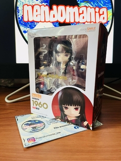 Nendoroid xxxHOLiC: Yuko Ichihara - comprar en línea