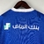 Camisa Al Hilal Home 23/24 Torcedor Puma Masculina - Azul - comprar online