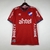 camisa-club-nacional-away-ii-2-vermelho-branca-23-24-umbro-torcedor-masculino-antel-renault-gola-redonda-1.jpg