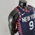 Camisa New York Knicks - Nike Masculina 75th Anniversary - Azul Escuro na internet