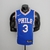 Camisa Philadelphia 76ers - Nike Masculina 75th Anniversary - Azul