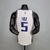 Camisa Sacramento Kings - Nike Masculina 75th Anniversary - Branca - comprar online