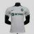 camisa-sporting-away-reserva-ii-2-branco-verde-24-25-nike-jogador-masculina-gola-redonda-betano-super-bock-1.jpg