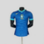 camisa-selecao-brasil-away-reserva-ii-2-azul-verde-agua-amarela-24-25-nike-jogador-masculina-gola-v-mini-polo-1.jpg