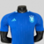 camisa-selecao-argentina-away-reserva-ii-2-azul-royal-celeste-24-25-adidas-jogador-masculina-gola-v-3.jpg