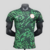 camisa-selecao-nigeria-away-reserva-ii-2-verde-escuro-claro-limao-24-25-nike-jogador-masculina-gola-redonda-1.jpg